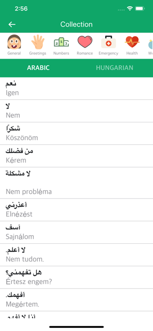 Arabic Hungarian Dictionary