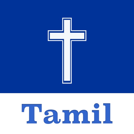 tamil bible apps