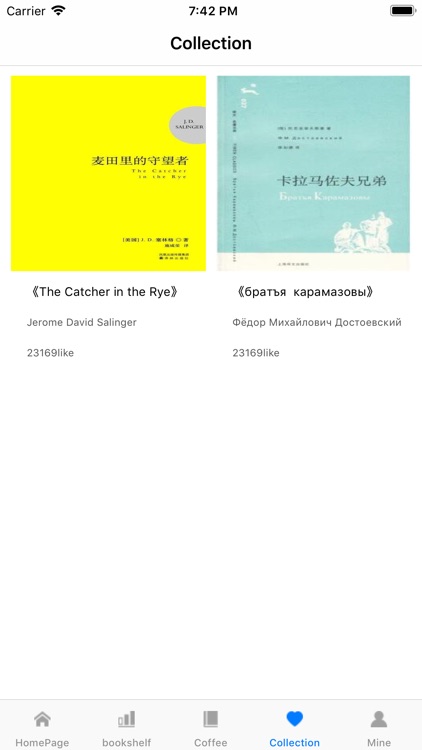 NewBookLook screenshot-4