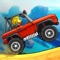 Are you ready for an endless car racing game full of fun