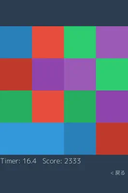 Game screenshot Colored Tile mod apk