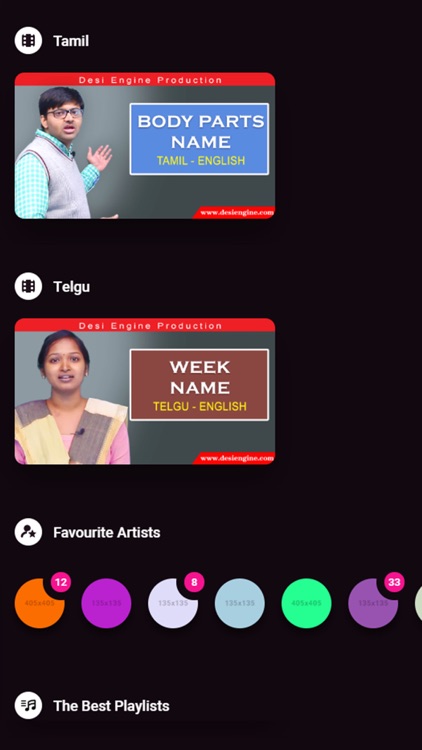 Desi Engine screenshot-3