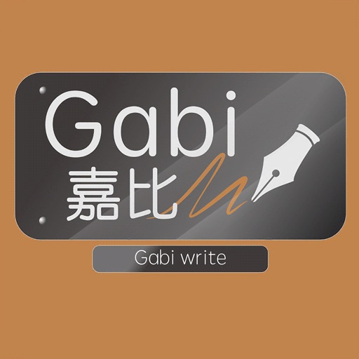 GabiHandWrite