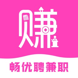 畅优聘兼职-优选靠谱好兼职