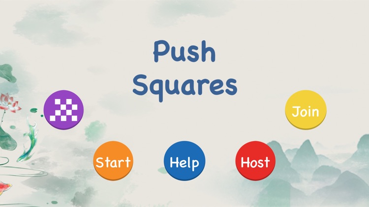 Push Squares - Casual Game