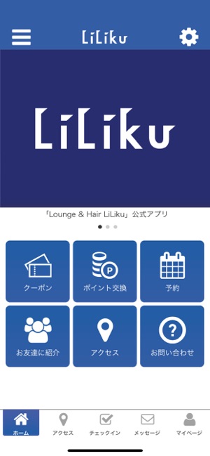 LiLiku(圖1)-速報App