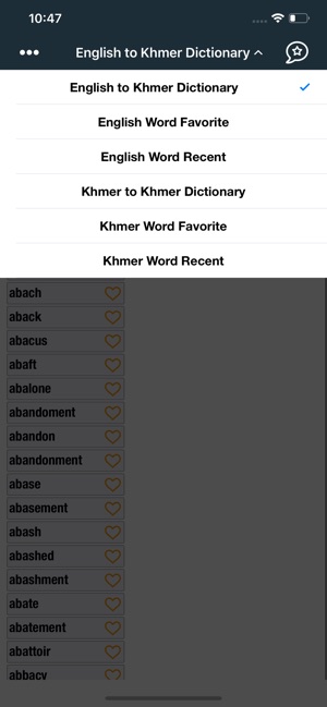 English Khmer Dictionary #1(圖3)-速報App