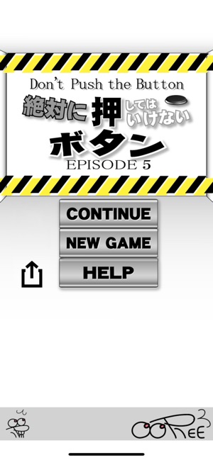 Don't Push the Button5(圖3)-速報App