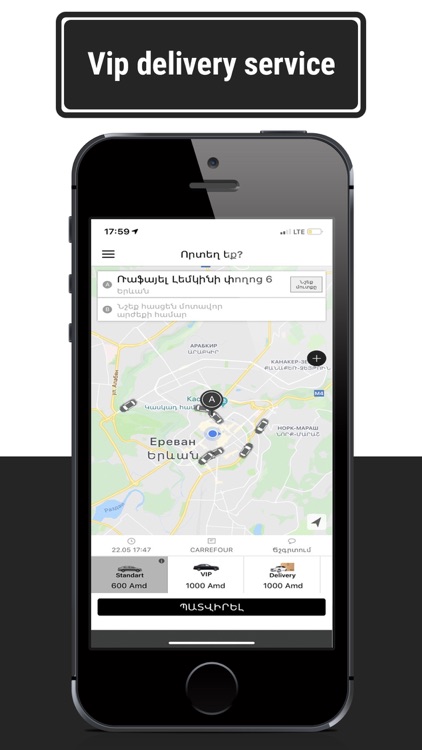 VIP Taxi— заказ такси для вас! screenshot-7
