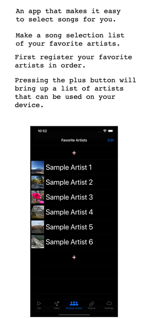 FavoriteArtists(圖2)-速報App