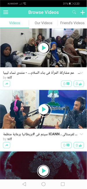 NGOs Libya(圖3)-速報App