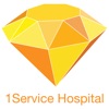 1Service Hospital - iPhoneアプリ