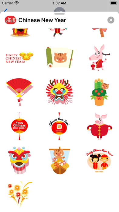 中国新年 - Chinese New Year Frames screenshot 2