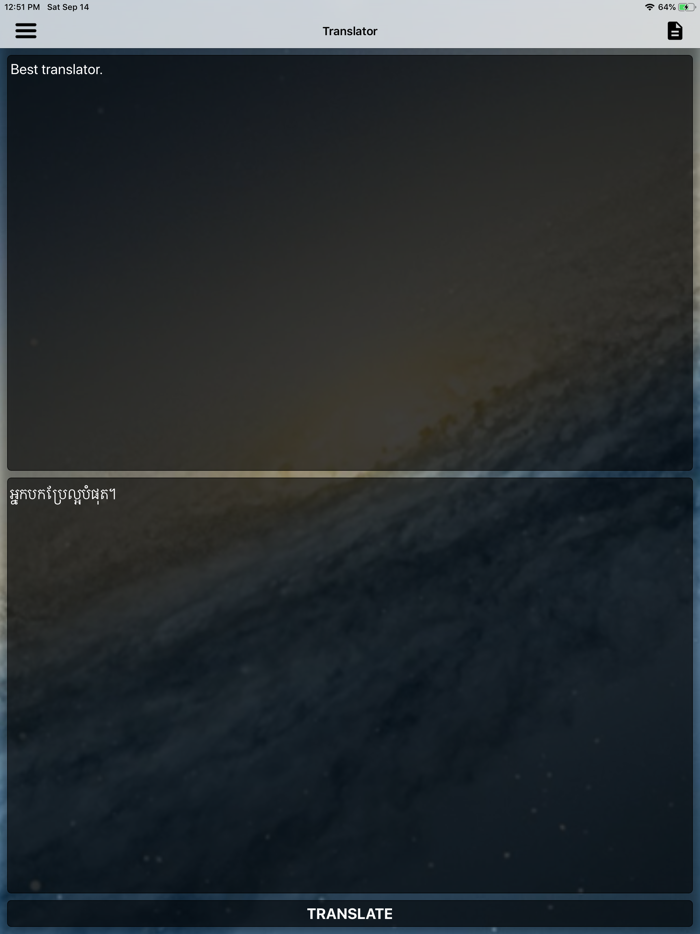 Khmer Dictionary Translator