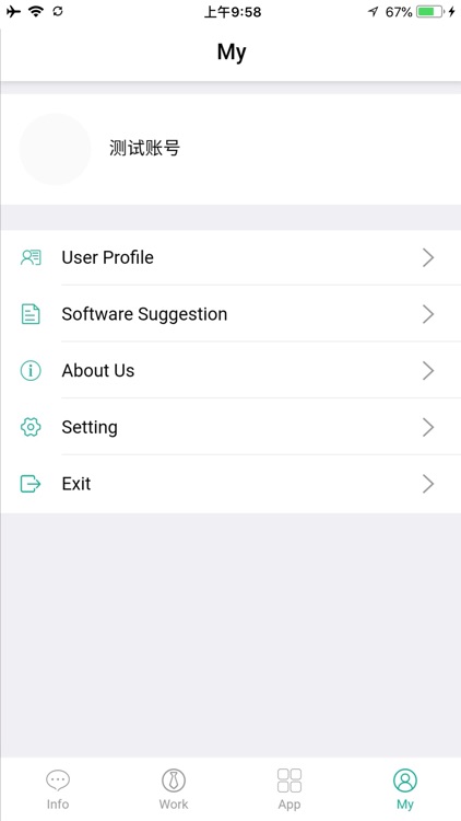 ZOJE-CRMEN screenshot-4