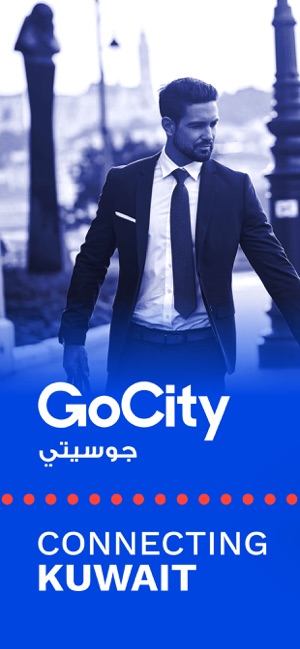 GoCity جوسيتي(圖1)-速報App