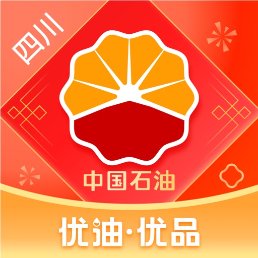 中油优途 Icon