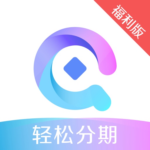 盈盈有钱福利版-分期 Icon