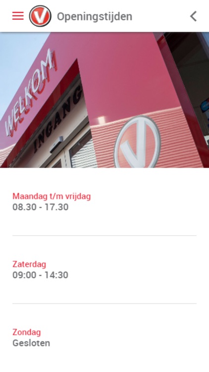 Garage Bonhof screenshot-3