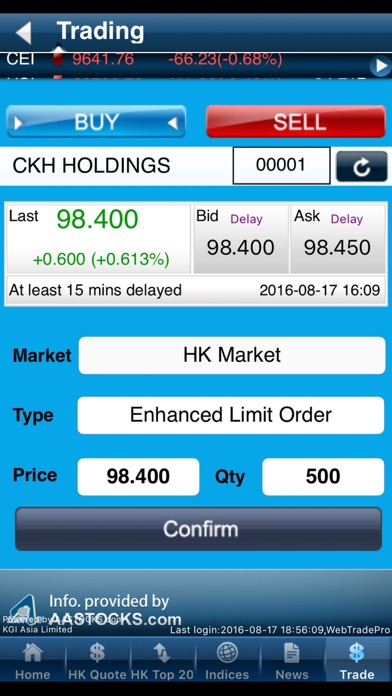 KGI HK Mobile Trader (AA) screenshot 4