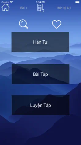 Game screenshot Học Tiếng Nhật JLPT Sensei apk