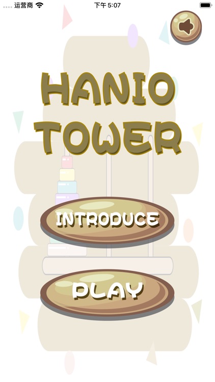 HAPPY HANIO TOWER