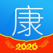 康爱多掌上药店-买药购药,送药到家