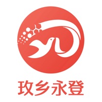 玫乡永登 pour PC