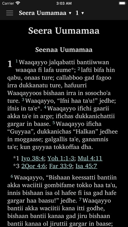 Macaafa Qulqulluu
