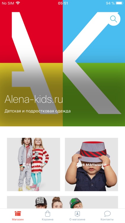 Alena-Kids.ru