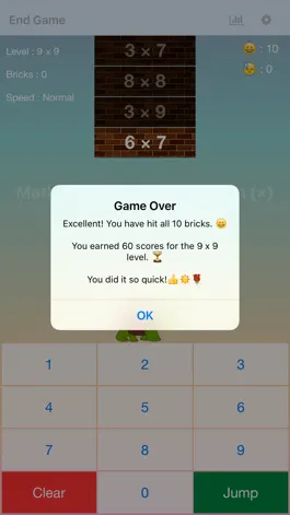 Game screenshot Maths Bricks - Multiplication hack