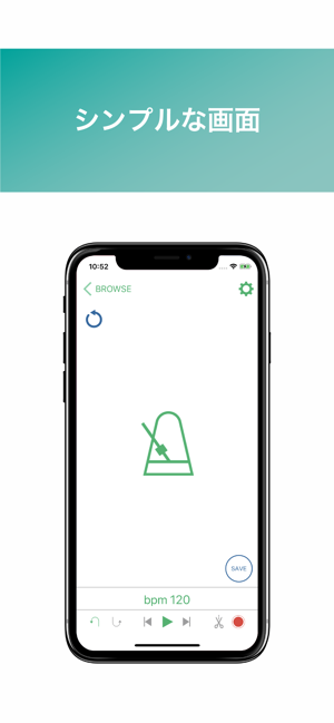 Soundmap Metronome