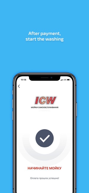 ICW Connect(圖7)-速報App