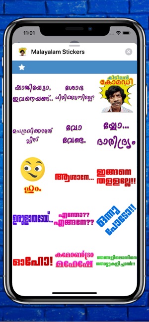 Malayalam Emoji Stickers(圖6)-速報App