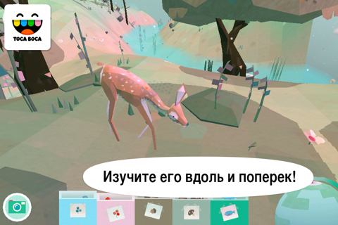 Скриншот из Toca Nature