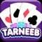 Join the world's most popular Tarneeb Game and Play Live with real Players