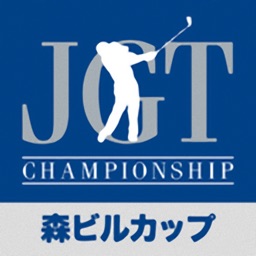 日本ゴルフツアー選手権 森ビルカップ大会公式