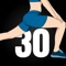 A better looking legs with just a 7 minute workout a day