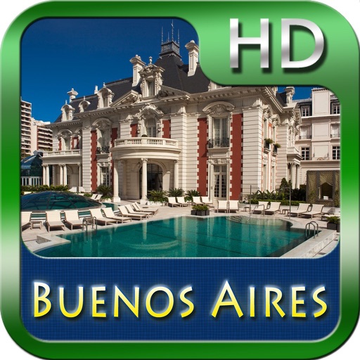 Buenos Aires Offline Map Guide icon