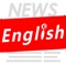 ◈◈◈ 双语新闻——学习英语的精品应用 ◈◈◈ 