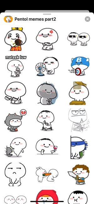 Pentol Memes Stickers Part2(圖2)-速報App