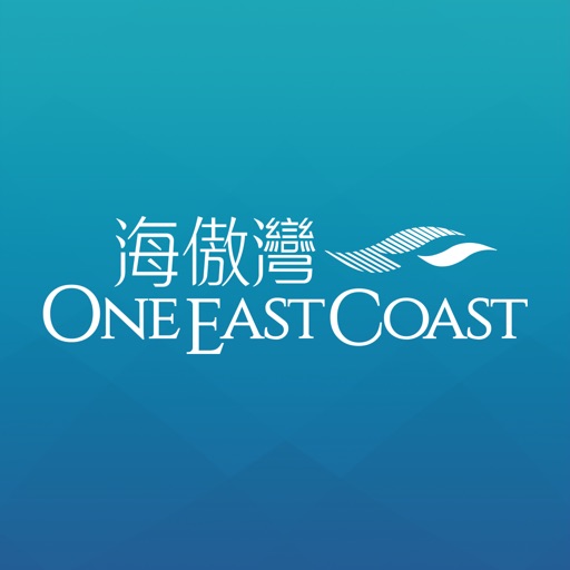 One East Coast E-Form