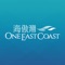 One East Coast eForm is an iPad App designed to digitalize all paper forms in One East Coast and provide residents a new life style of environmental protection and easy living