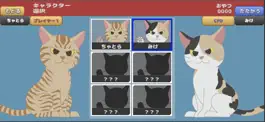 Game screenshot ねこぱん！ ファイト apk