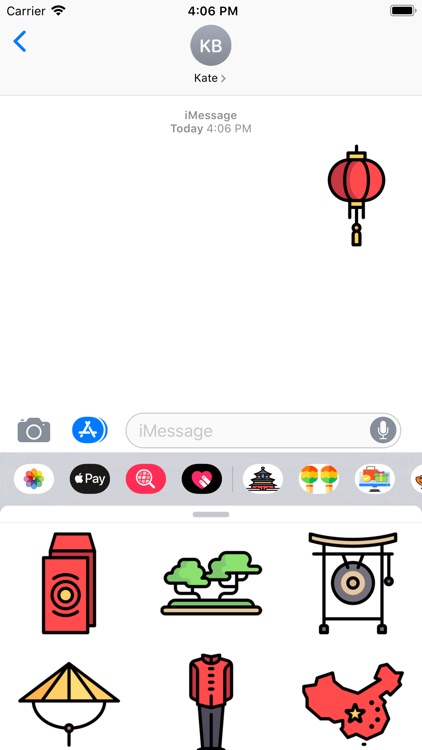 ChinaBe