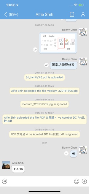 Teampel(圖2)-速報App