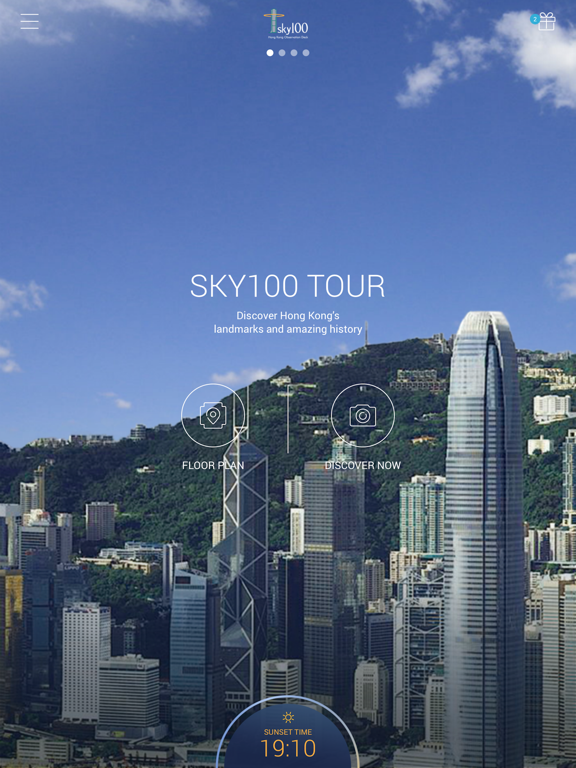 Screenshot #4 pour sky100 H.K. Observation Deck