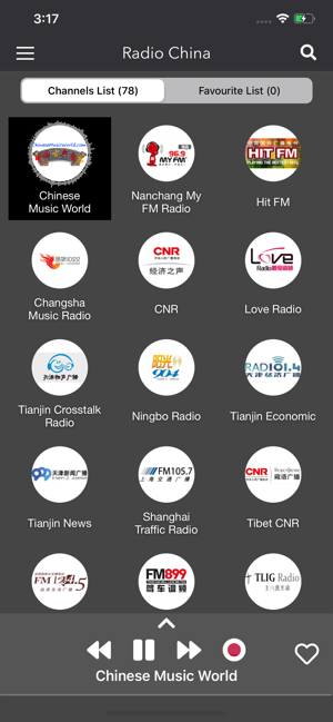 Radio China -  中国广播电台(圖2)-速報App