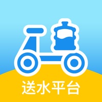 城市山泉-桶装水送水订水一站式服务到家平台