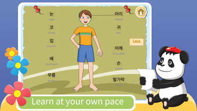 Kids YAY - Learn Korean screenshot 4